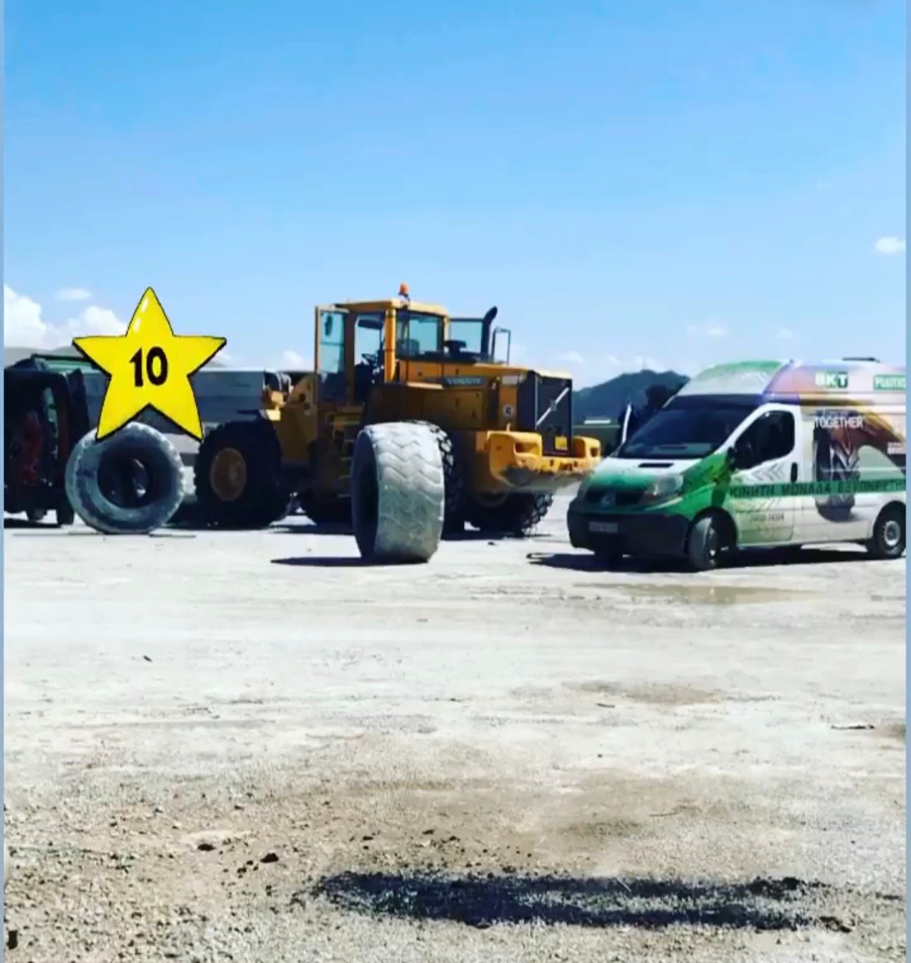 εικόνα viber 2026 01 16 12 41 35 549